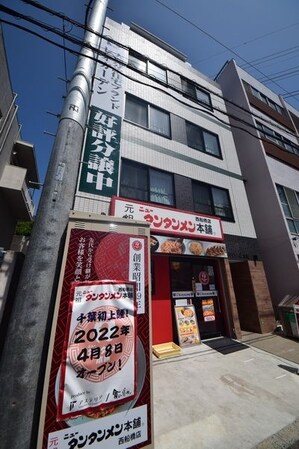 LEO六拾番館の物件外観写真